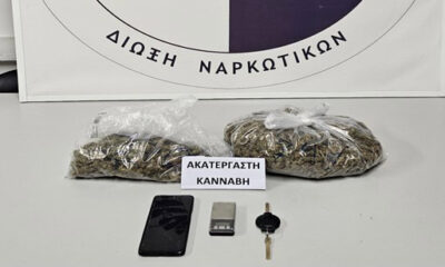 Καβάλα:-Τέσσερις-συλλήψεις-για-διακίνηση-ναρκωτικών