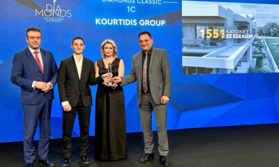 Διπλή-διάκριση-και-δύο-βραβεία-για-τον-όμιλο-εταιρειών-Κουρτίδη