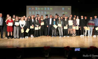 8η-Γιορτή-Παιδείας-του-Δήμου-Παγγαίου