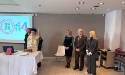 Την-Πρωτοχρονιάτικη-Βασιλόπιτα-του-έκοψε-το-Σωματείο-Φίλοι-Παιδόπολης-Άγιος-Γεώργιος-Καβάλας