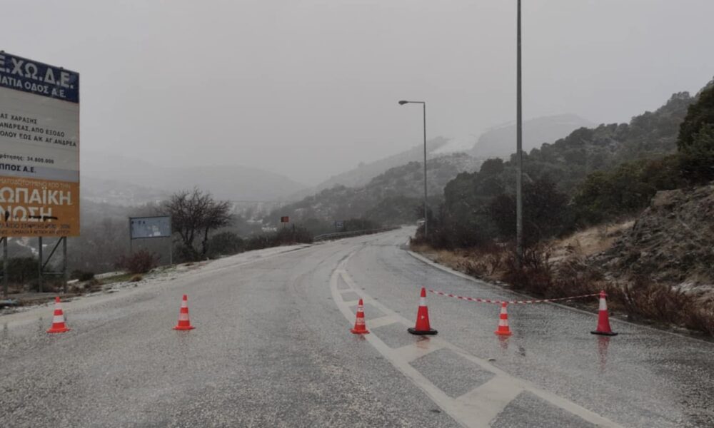 Απαραίτητες-παντού-αντιολισθητικές-αλυσίδες-και-επαρχιακή-οδός-που-κλείνει!