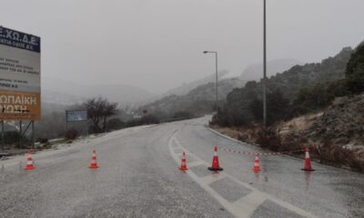 Απαραίτητες-παντού-αντιολισθητικές-αλυσίδες-και-επαρχιακή-οδός-που-κλείνει!