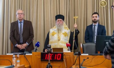 Κοπή-της-βασιλόπιτας-του-Δημοτικού-Συμβουλίου-Καβάλας