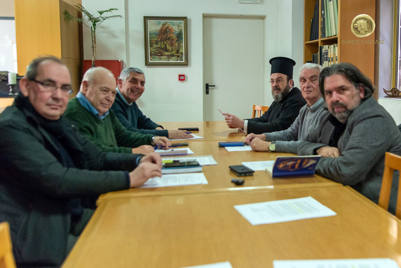 Σύσκεψη-φορέων-για-την-αναβίωση-του-θεσμού-της-Ναυτικής-Εβδομάδας