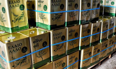 Διευκρινήσεις-του-Λιμεναρχείου-Καβάλας-για-το-περιστατικό-με-τα-λάδια-στην-Θάσο