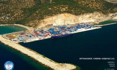 Αίτημα-εξέτασης-δυνατότητας-αποσυμφόρησης-Λιμένα-“ΑΠΟΣΤΟΛΟΣ-ΠΑΥΛΟΣ”-μέσω-μεταφοράς-του-μεταφορικού-έργου-στον-Λιμένα-“ΦΙΛΙΠΠΟΣ-Β΄”