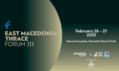Ανατολική-Μακεδονία-και-Θράκη:-Ο-Νέος-Γεωπολιτικός-Παίκτης-της-Ευρώπης