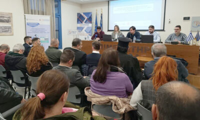 Ενημέρωση-για-τα-Προγράμματα-«Ανατολική-Μακεδονία-και-Θράκη-2021-2027»-από-το-Επιμελητήριο-Καβάλας