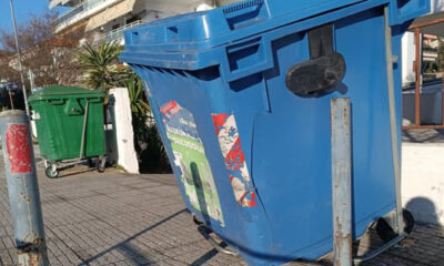 Κλέβουν-τις-ρόδες-από-κάδο-ανακύκλωσης!