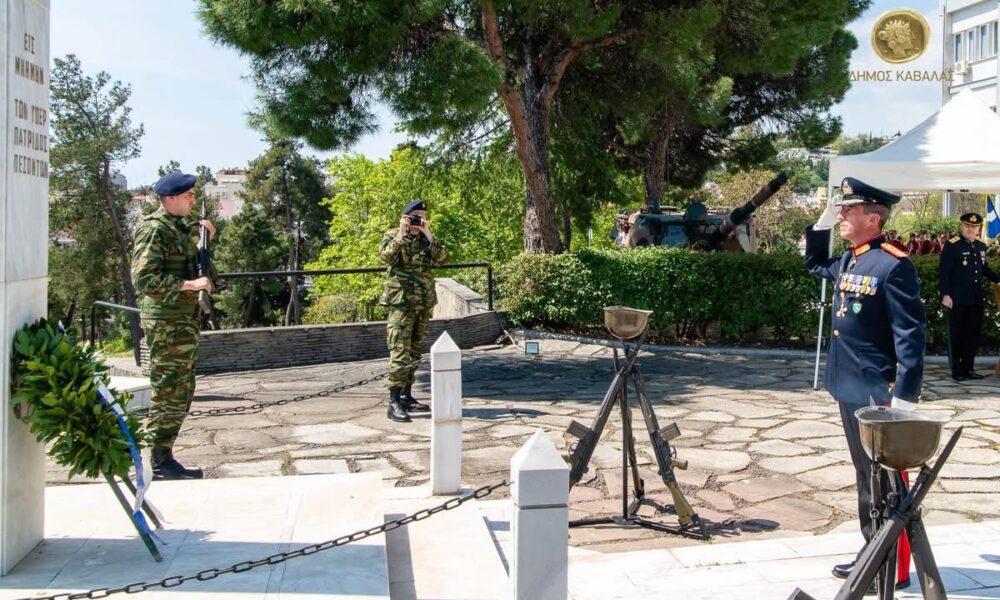 ΧΧ-ΤΘ-ΜΕΡΑΡΧΙΑ:-Τελετή-εορτασμού-του-προστάτη-του-Στρατού-Ξηράς-και-του-Πεζικού-Μεγαλομάρτυρα-Αγίου-Γεωργίου