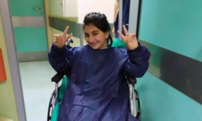 Η-18χρονη-Σοφία-από-την-Θάσο-έχει-ανάγκη-βοήθειας