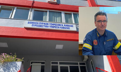 Έναρξη-αντιπυρικής-περιόδου-με-απειλές-για-πρόστιμα