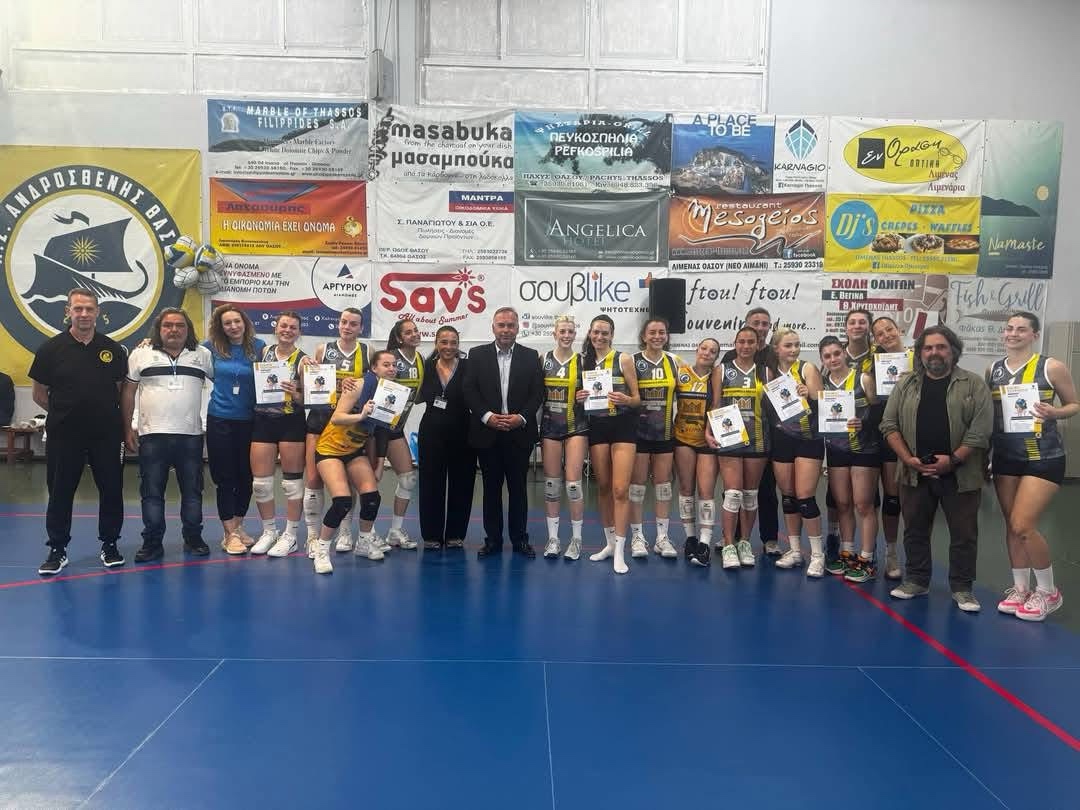 Ανδροσθένης-Θάσου:-Πρωταθλήτρια-ΑΜΘ-και-άνοδος-στην-Α2-Εθνική