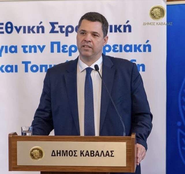 Θ.-Κοντογεώργης:-Δυναμικός-ο-ρόλος-της-Καβάλας-στην-ανάπτυξη-της-Βόρειας-Ελλάδας