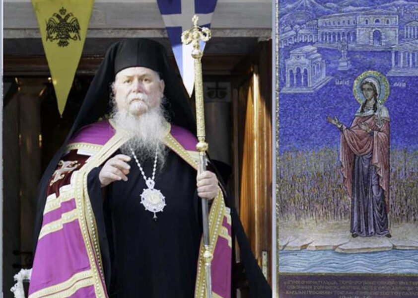Το-μήνυμα-του-Μητροπολίτη-ΦΝΘ-Στεφάνου-για-την-εορτή-της-Αγίας-Λυδίας-της-Φιλιππησίας
