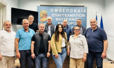 Αντίθετη-με-την-«κεντρικοποίηση»-των-φορολογικών-υπηρεσιών-η-ΟΕΒΕΚ