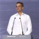 Η-Θάσος-στο-προσκήνιο-της-πράσινης-μετάβασης:-Κομβικός-ο-ρόλος-του-Πρίνου-στην-αποθήκευση-co₂
