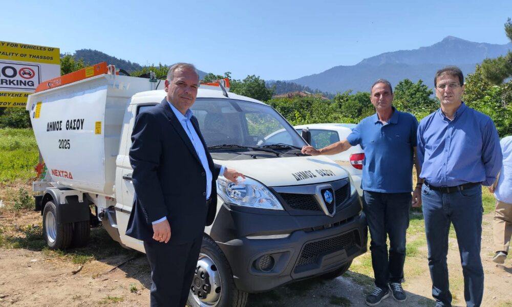 Παραλαβή-9ου-απορριμματοφόρου-οχήματος-από-το-Δήμο-Θάσου
