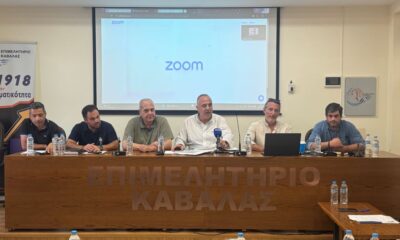 Από-10-έως-14-Οκτωβρίου-η-kavala-expo-με-νέο-χαρακτήρα