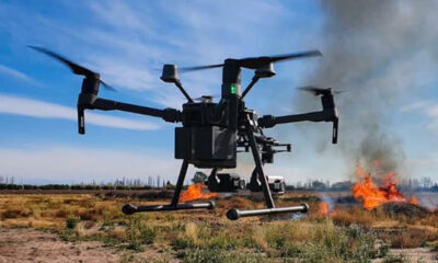 drone-για-την-πρόληψη-πυρκαγιών-στο-Παγγαίο-όρος