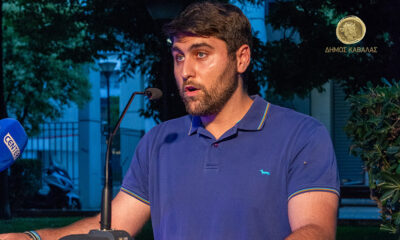 Ιστορική-ομιλία-για-τη-Βουλγαρική-Κατοχή-1916-–-1918-στην-Καβάλα