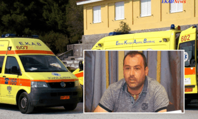 Κώστας-Τσιτσιλικάκης:-Οκτώ-επιπλέον-άτομα-επικουρικό-προσωπικό-στο-ΕΚΑΒ-Καβάλας