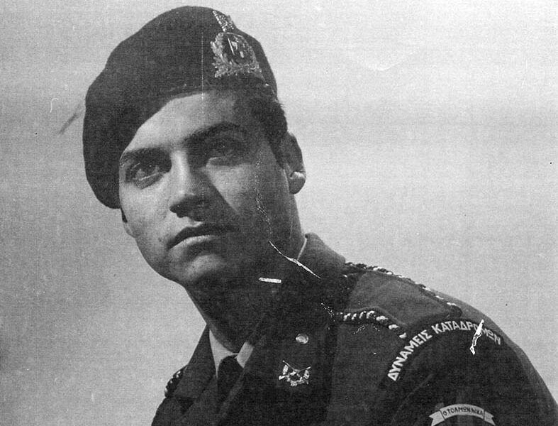 Ο-Δήμος-Παγγαίου-τιμά-τον-ήρωα-Δημήτρη-Τσαμκιράνη