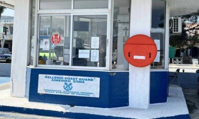 Απινιδωτές-στα-λιμάνια-Λιμένα-και-Πρίνου-από-το-Δημοτικό-Λιμενικό-Ταμείο-Θάσου