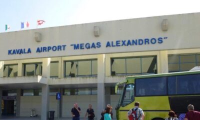 Ανακοίνωση-του-Πανθασιακού-Συλλόγου-Επαγγελματιών-για-την-κατάργηση-της-πρωινής-πτήσης-Αθήνα–Καβάλα