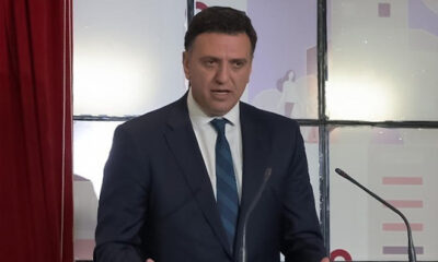 Κυρώσεις-με-εντολή-Κικίλια-για-το-περιστατικό-με-ΑΜΕΑ-σε-ferry-boat-προς-Θάσο