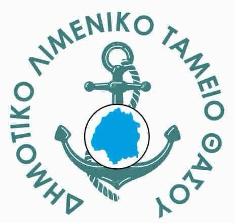 Μήνυμα-Μανίτσα-για-τα-πληρώματα-της-Θάσου:-«Σεβασμός-σε-όσους-μας-μετακινούν-με-ασφάλεια»