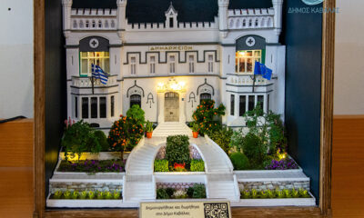 Δωρεά-μινιατούρας-του-δημαρχιακού-μεγάρου-Καβάλας-από-τον-Χρήστο-Κουκουμάτσα