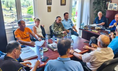 Απαγόρευση-κυκλοφορίας-σε-δασικές-εκτάσεις-της-Θάσου-λόγω-του-πολύ-υψηλού-κίνδυνου-πυρκαγιάς-(κατηγορία-κινδύνου-4)-στις-08-08-2025