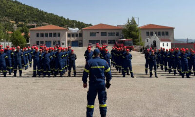 Μονάδα-δασοκομάντος-θα-λειτουργήσει-στην-Καβάλα