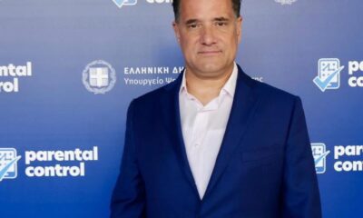 Στην-Καβάλα-σήμερα-ο-Άδωνις-Γεωργιάδης-–-Επίσκεψη-στο-Νοσοκομείο