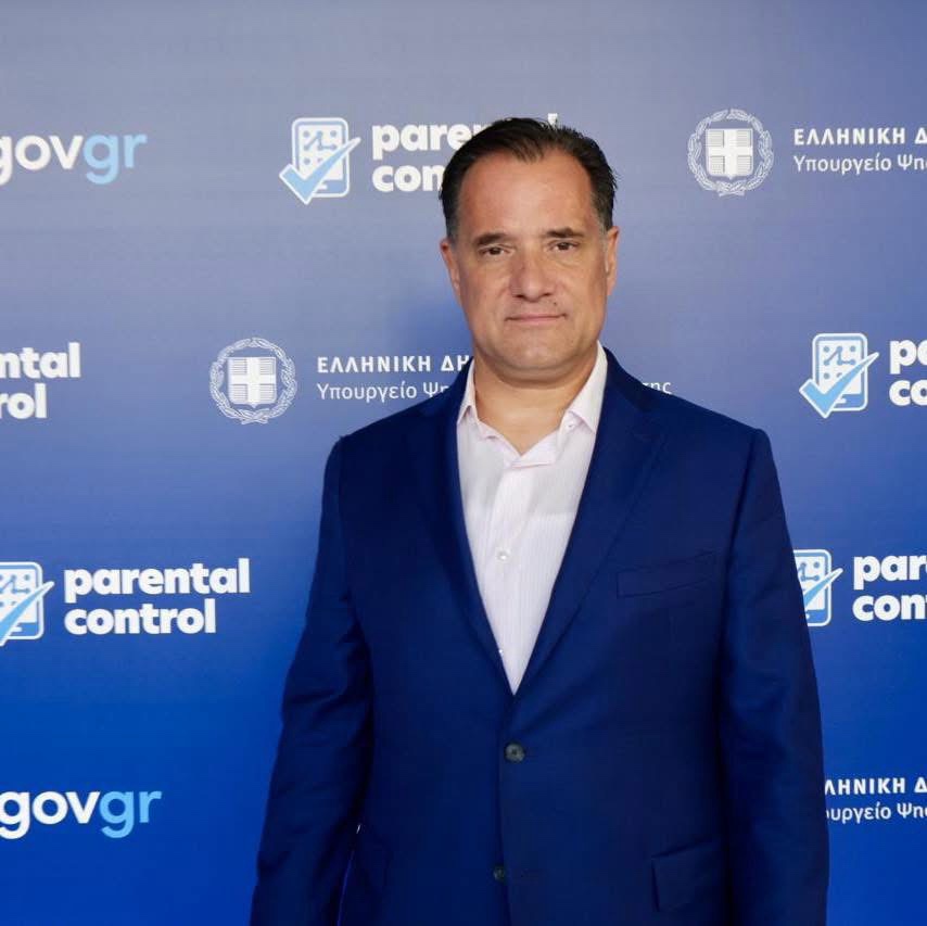 Στην-Καβάλα-σήμερα-ο-Άδωνις-Γεωργιάδης-–-Επίσκεψη-στο-Νοσοκομείο