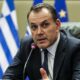 Ερώτηση-Παναγιωτόπουλου-για-την-εξαίρεση-της-Θάσου-από-το-μέτρο-μείωσης-ΦΠΑ-στα-νησιά-του-βορείου-Αιγαίου
