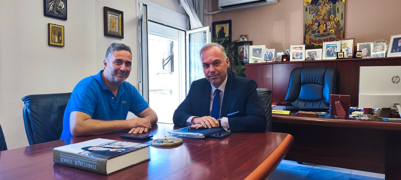 Επίσκεψη-του-Δασάρχη-Θάσου-στον-Δήμαρχο-Θάσου