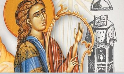 Εγγραφές-και-έναρξη-μαθημάτων-στην-Σχολή-Βυζαντινής-Μουσικής-της-Ιεράς-Μητροπόλεως-Φιλίππων-Νεαπόλεως-και-Θάσου