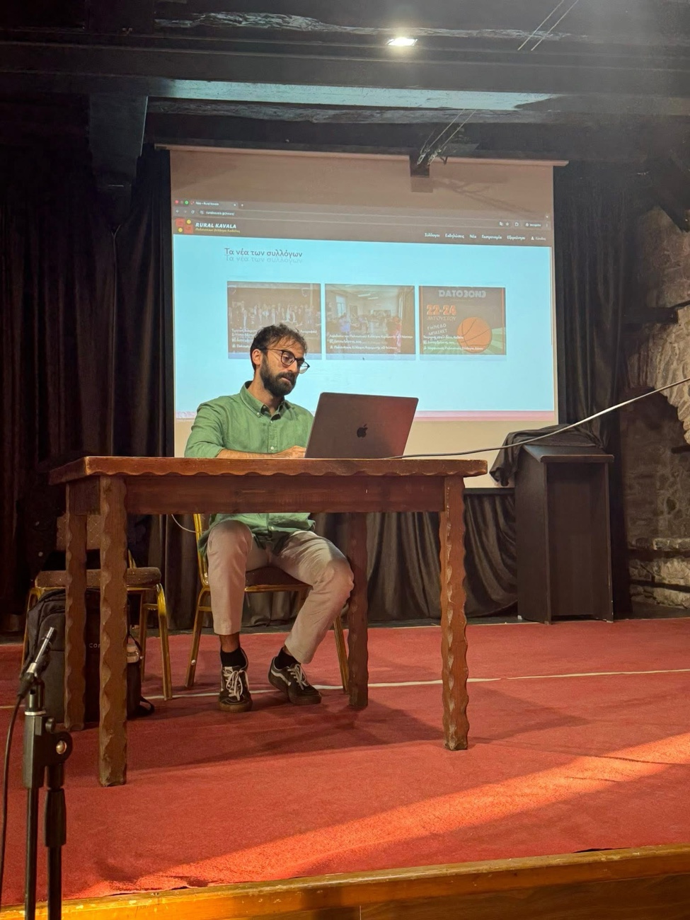 Νέο-portal-ενώνει-τους-πολιτιστικούς-συλλόγους-του-Νομού-Καβάλας