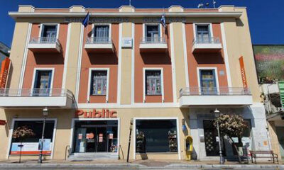 Δεν-θα-γίνει-στη-Θάσο-η-συνεδρίαση-του-ΔΣ.-του-Επιμελητηρίου