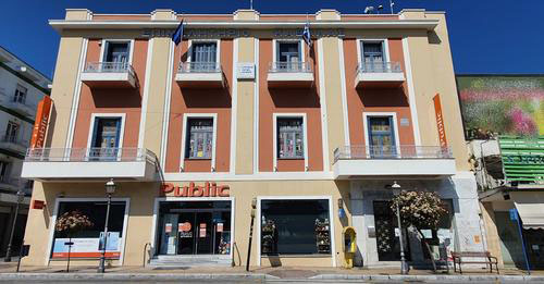 Δεν-θα-γίνει-στη-Θάσο-η-συνεδρίαση-του-ΔΣ.-του-Επιμελητηρίου