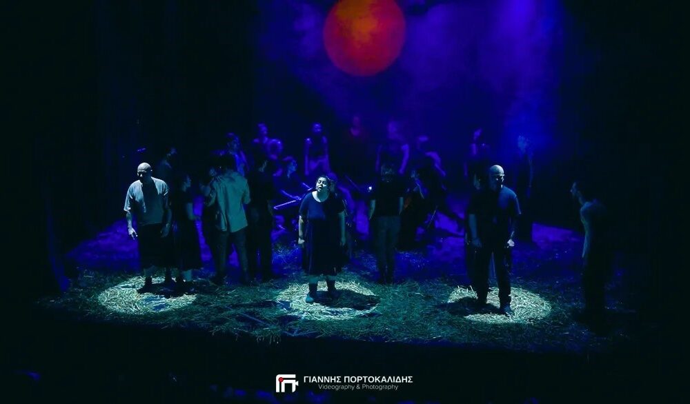 «duende-/-Μονάχα-αίμα-ανθίζει-εδώ»-στο-«ΑΥΛΑΙΑ»-Θεσσαλονίκης!