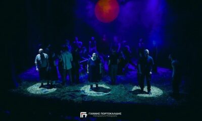 «duende-/-Μονάχα-αίμα-ανθίζει-εδώ»-στο-«ΑΥΛΑΙΑ»-Θεσσαλονίκης!