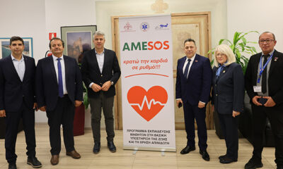 amesos:-Μαθήματα-πρώτων-βοηθειών-και-χρήσης-απινιδωτή-σε-5.000-μαθητές-και-μαθήτριες-της-ΑΜΘ