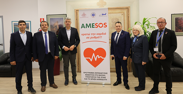 amesos:-Μαθήματα-πρώτων-βοηθειών-και-χρήσης-απινιδωτή-σε-5.000-μαθητές-και-μαθήτριες-της-ΑΜΘ
