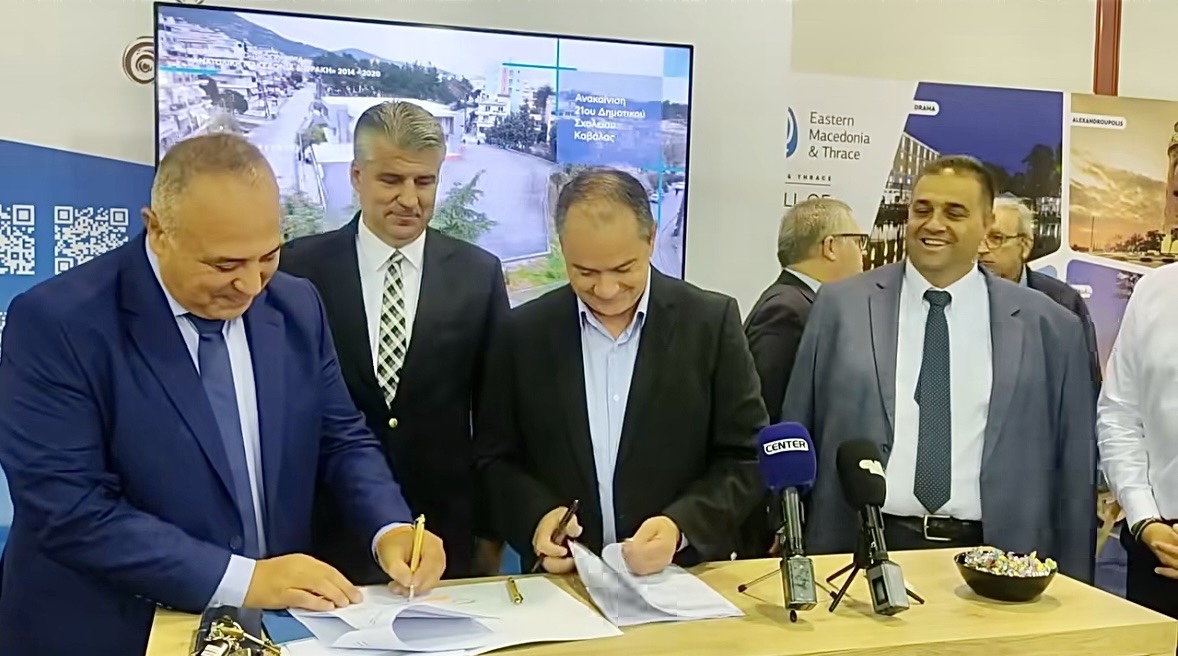 Υπογράφηκε-η-σύμβαση-για-την-Ενεργειακή-Αναβάθμιση-του-Εκθεσιακού-Κέντρου-Νέας-Καρβάλης