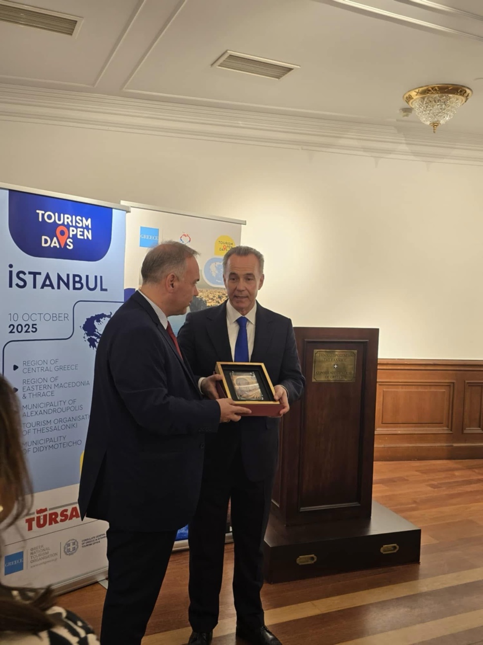 Η-Θάσος-προβάλλεται-δυναμικά-στην-Κωνσταντινούπολη