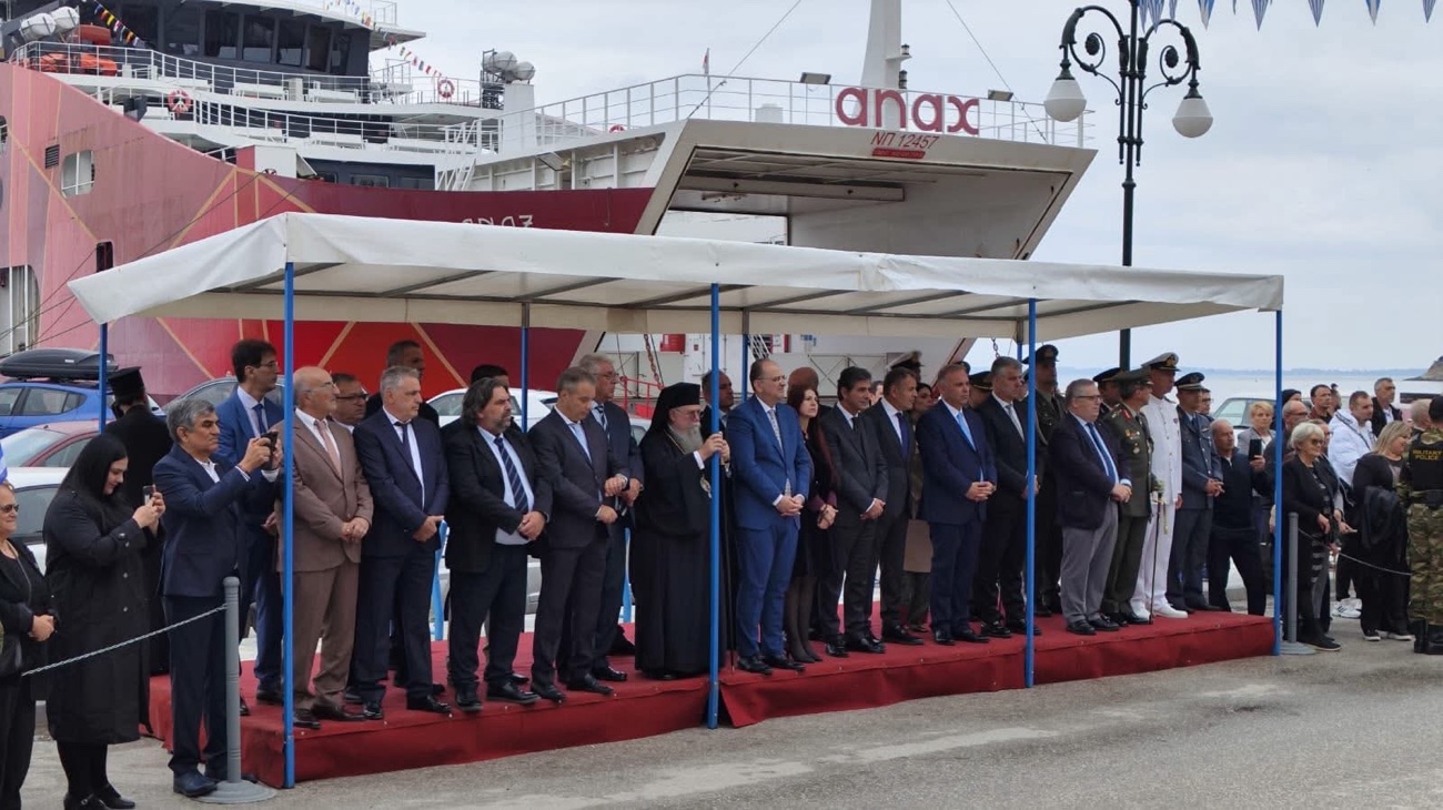 Η-Θάσος-γιόρτασε-με-λαμπρότητα-τα-113-χρόνια-από-την-απελευθέρωσή-της