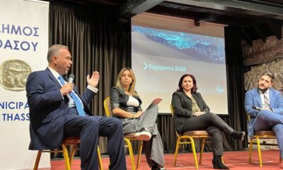 Η-Θάσος-σχεδιάζει-το-μέλλον-του-τουρισμού-με-τη-συμμετοχή-της-τοπικής-κοινωνίας